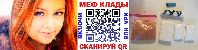 Магазин наркотиков Бобров Псилоцибиновые грибы  Гашиш  kraken tor  А ПВП  Cocaine 