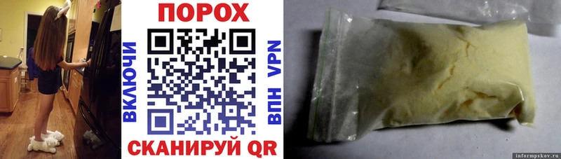 Amphetamine 97%  Бобров 