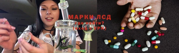 герыч Беломорск