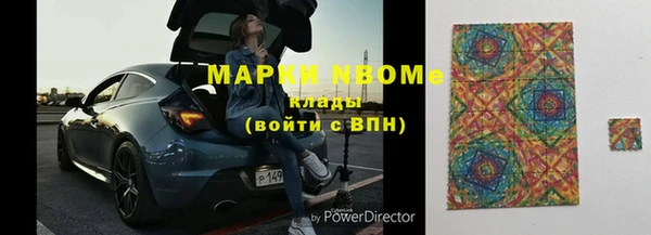 Альфа ПВП Белоозёрский