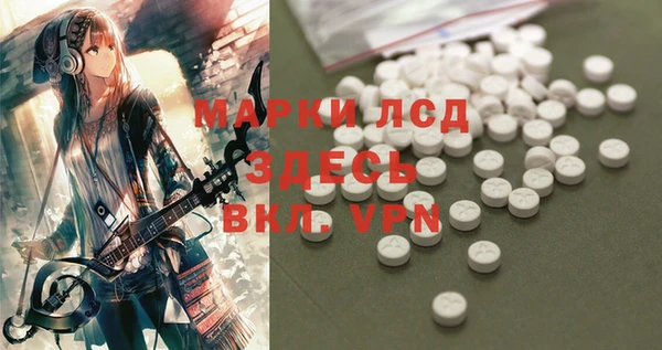 jwh Богородск