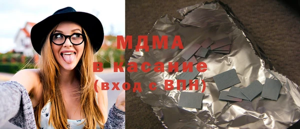 прущий лед Богданович