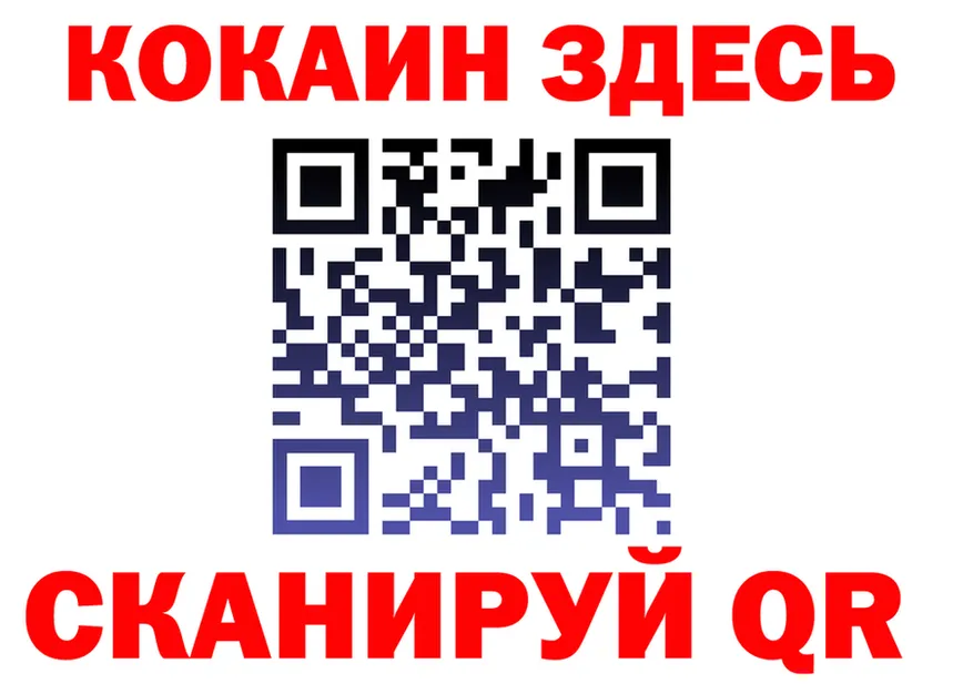 МЕФ VHQ зеркало дарк нет мега Бобров