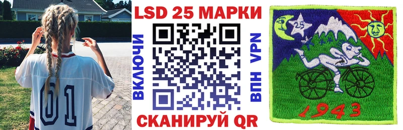 продажа наркотиков  Бобров  Марки NBOMe 1,8мг 