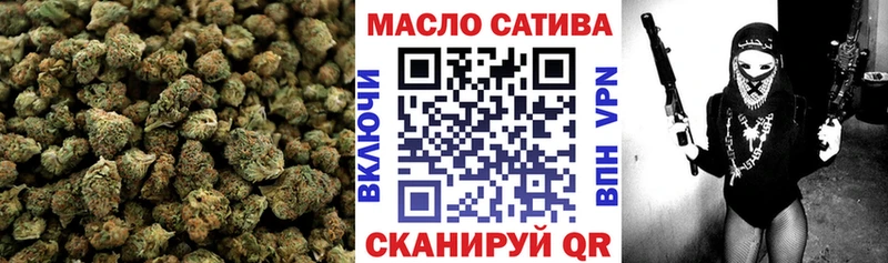 что такое   Бобров  Дистиллят ТГК жижа 